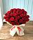 Букет 29 Красных роз в Вагае