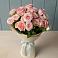 Букет Розовый шарм в Вагае